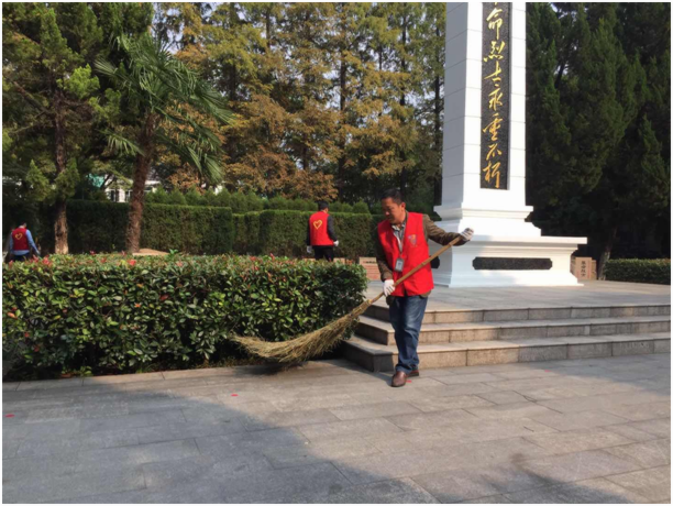 助力文明 我是行動(dòng)者保安公司黨支部開(kāi)展主題黨日活動(dòng)_副本.png