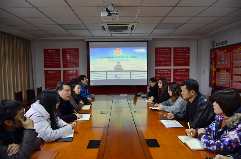 保安公司開展個(gè)稅新政專題培訓(xùn) - 副本.JPG